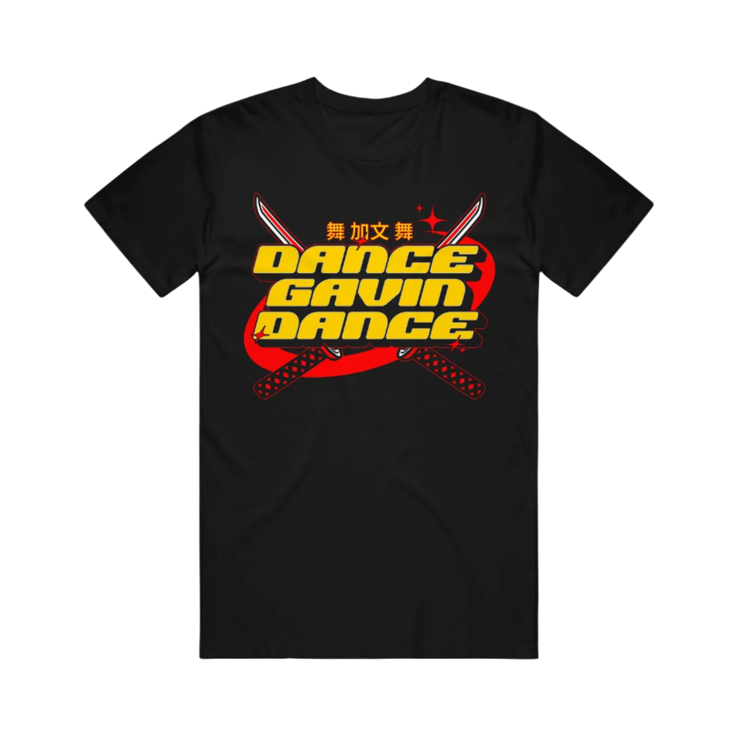 Black t-shirt with 'Dance Gavin Dance' graphic design