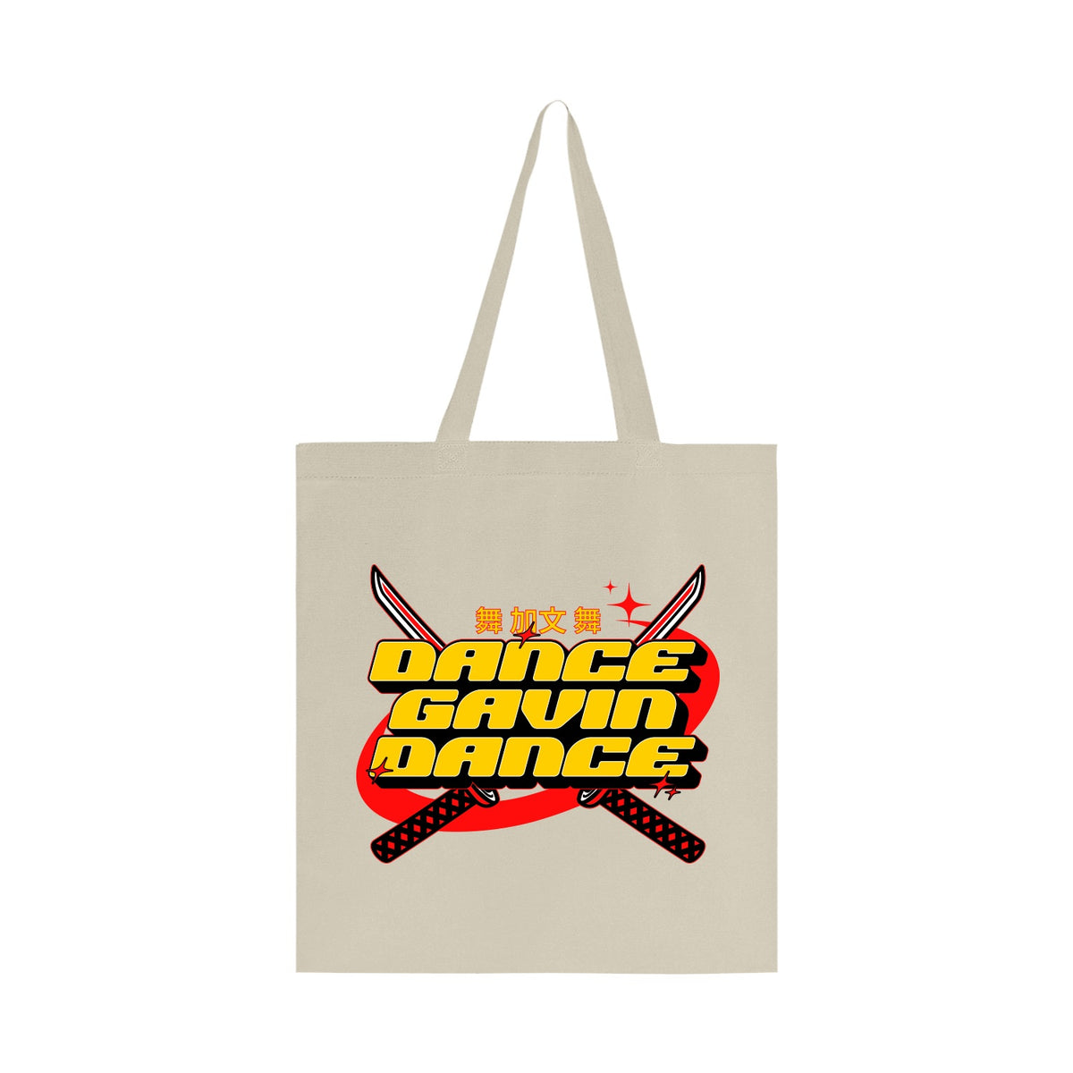 Katana - Natural Tote Bag